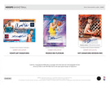 2024 - 25 Panini Hoops Basketball Hobby Box - EJ Cards